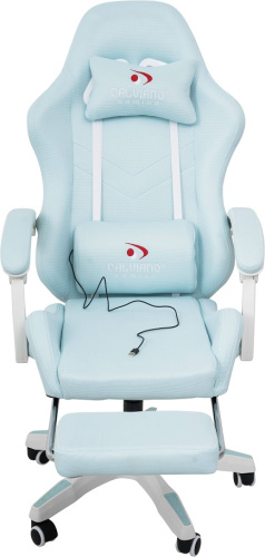 Вибромассажное кресло Calviano 1584 голубая ткань 