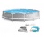 Бассейн каркасный Intex Prism Frame 366x76 см (26710NP)