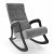 Кресло-качалка модель 2 Verona Antrazite grey