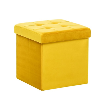 Пуф Leset Плуто складной желтый 