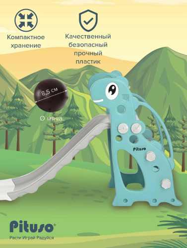 Горка Pituso Зубастик FE-HT-KAL-green зеленый