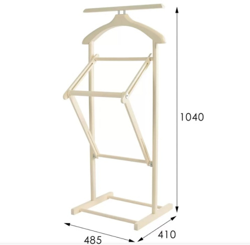 Вешалка костюмная складная В 21Н слоновая кость 