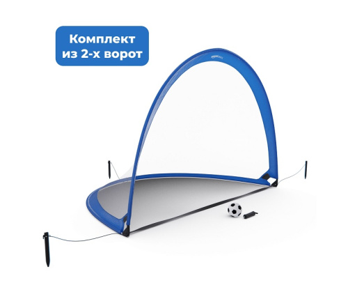 Комплект футбольных ворот Amazon Basics 6ft (2 шт.)