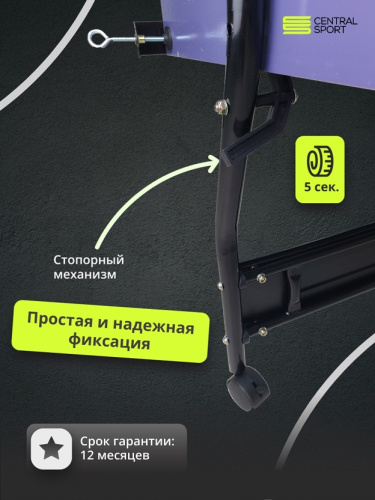 Теннисный стол Central Sport Indoor Flick (blue) с сеткой