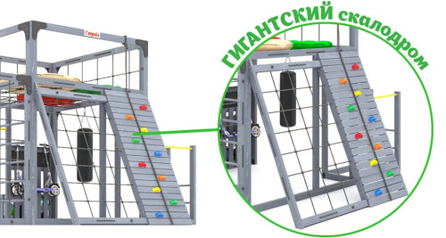 Детская спортивная площадка для дачи Савушка КУБ-7 Серый с подушками и качелями Лодочка
