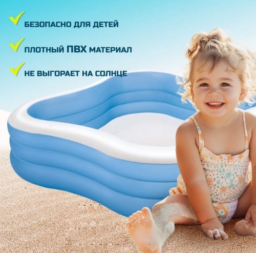 Бассейн надувной Intex Волна (57495NP)
