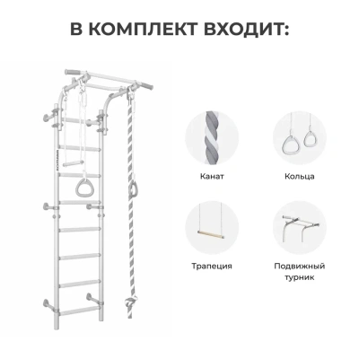 ДСК ROMANA Next Top белый прованс