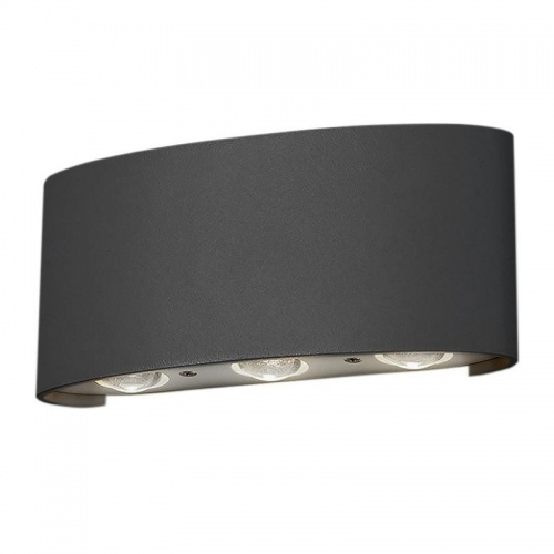 Бра уличное Elektrostandard 1551 Techno Led Twinky Trio черный