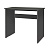 Стол рабочий Практик СН-119.02 серый графит