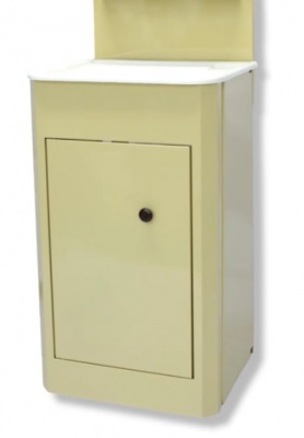 Умывальник Дачный с бачком Петромаш 15Н бежевый мойка пластик