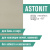 Плита фиброцементная огнестойкая ASTONIT 1100х600х9мм