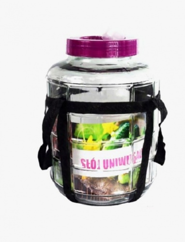 Банка универсальная 23 л с ручками