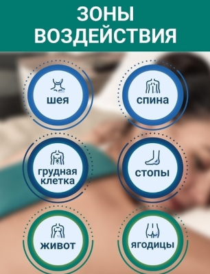 Массажный коврик Ляпко Одинарный игольчатый 5.8мм