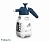 Опрыскиватель помповый Marolex Industry Ergo 2000 Alka Line / S093.103