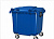 Мусорный контейнер 1100 л (синий)