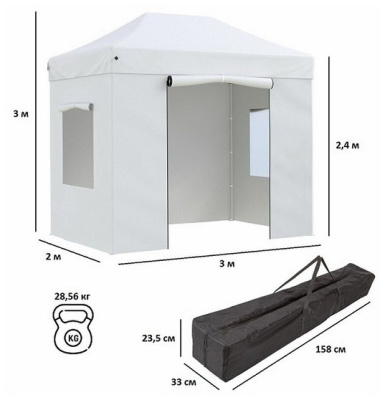 Тент садовый Helex 4320 3x2х3м