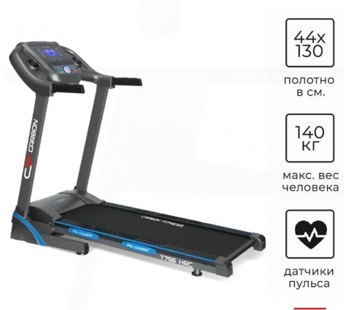 Электрическая беговая дорожка Carbon Fitness T756 HRC