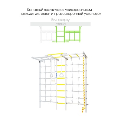 ДСК ROMANA S7 белый прованс