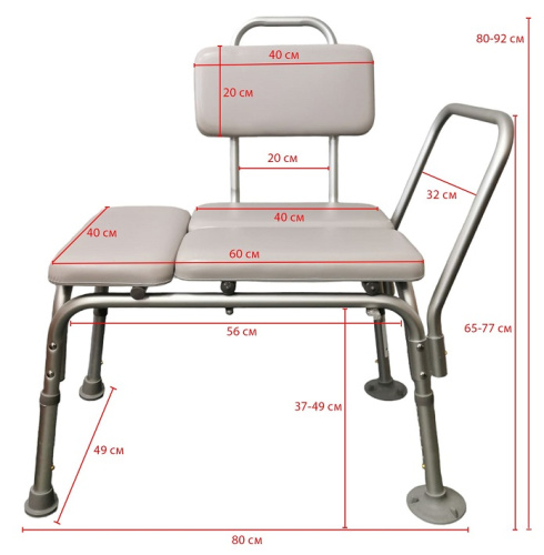 Стул-скамья для ванной комнаты Heiler BA398