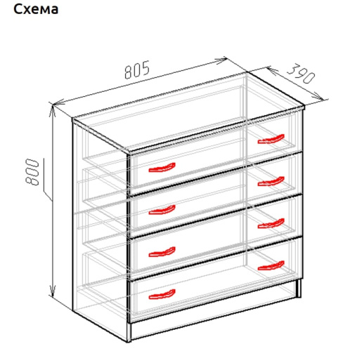 Комод Бонн белый дуб сонома 