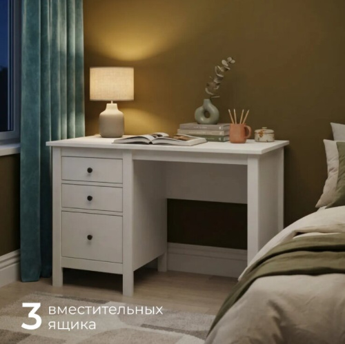 Письменный стол Mio Tesoro Сага 120x56 белый 