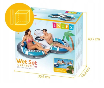 Надувной круг для двоих с холодильником Intex River Run Небесный (56827EU)