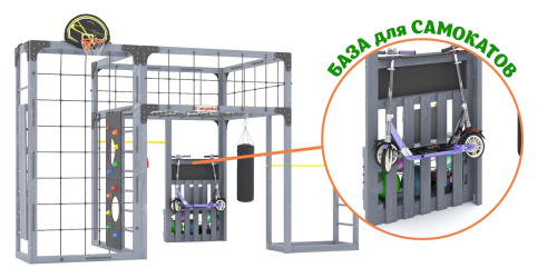 Детская площадка для дачи Савушка КУБ-2 Серый