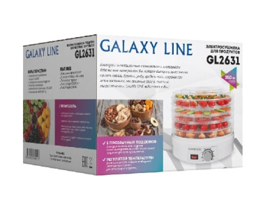 Сушилка для овощей и фруктов Galaxy GL 2631