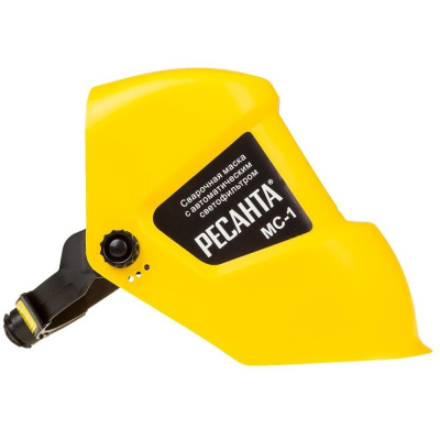 Сварочная маска Ресанта МС-1 (65/13)