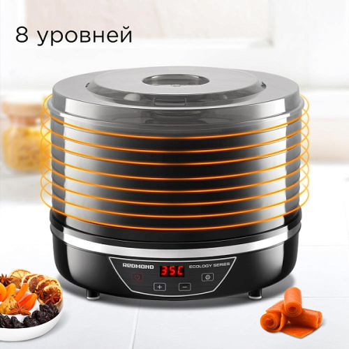 Сушилка для овощей и фруктов Redmond FD1103
