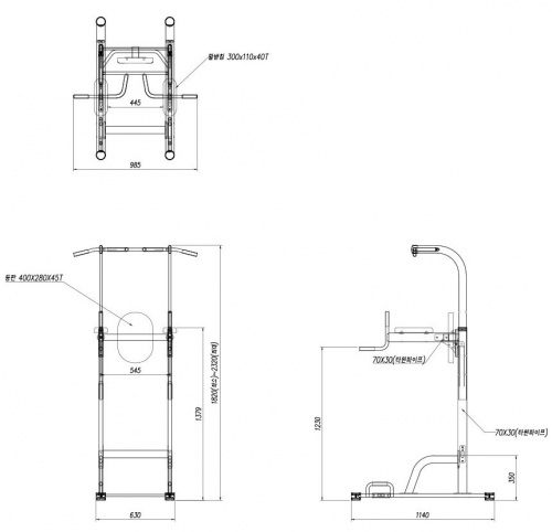 Турник - брусья Power Tower DFC Homegym G040