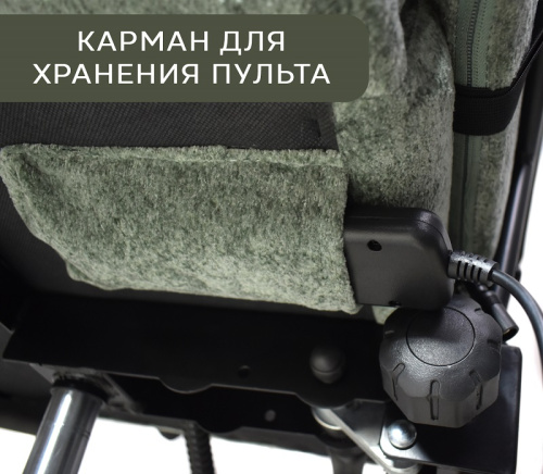 Вибромассажное кресло Calviano ASTI ULTIMATO green fabric 