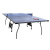 Теннисный стол Central Sport Indoor Simple (4-х составной) с сеткой Теннисный стол Central Sport Indoor Simple (4-х составной) с сеткой