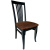 Стул МДК-99 Венге Вивальди 13 
