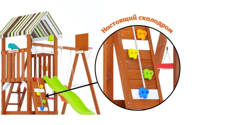 Детская площадка для дачи Савушка TooSun 11 салатовый