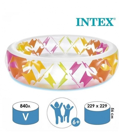 Бассейн надувной Intex Pinwheel (56494NP)