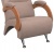Кресло для отдыха Модель 9-Д Melva61 орех 