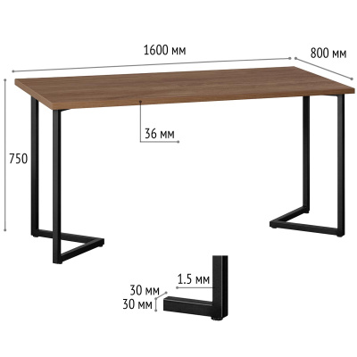 Стол Лондон 160х80 дуб табачный металл черный 