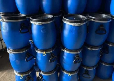 Бочка Open Top 48 л