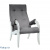 Кресло для отдыха Модель 701 Verona antrazite grey сливочный 