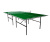 Теннисный стол Wips Light Outdoor 61030
