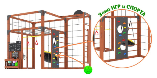 Детская площадка для дачи Савушка КУБ-2 Махагон
