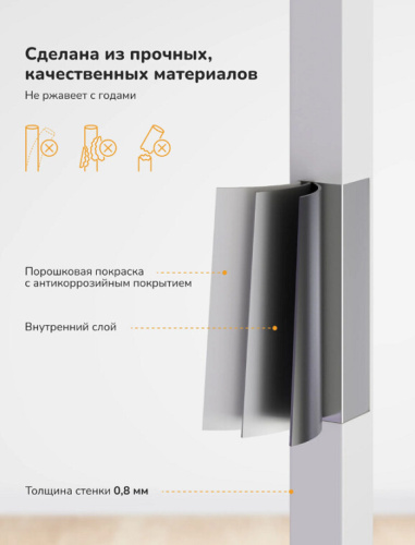 Подставка для цветов Leset Стилвуд 12 дуб крафт золотой 