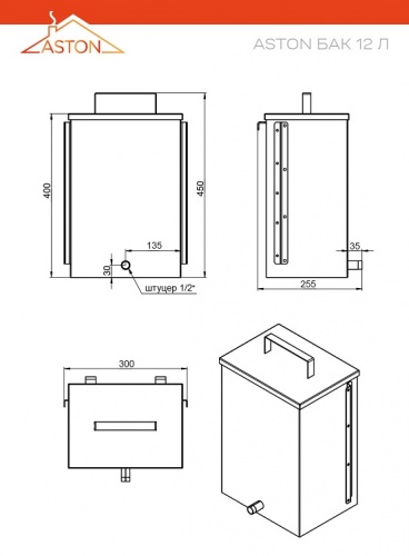 Печь для бани ASTON 12 АКВА