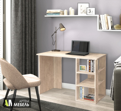 Стол рабочий Вилея СН-123.01 дуб экспрессив песочный 