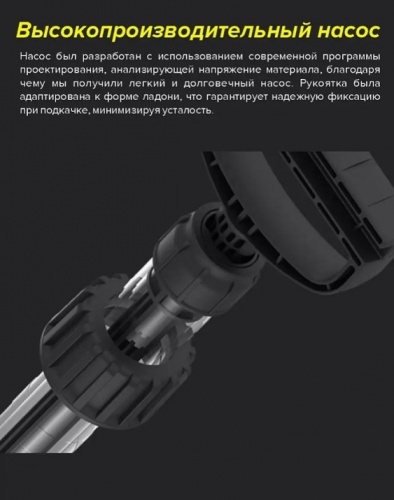 Опрыскиватель помповый Marolex Hobby 12 (P12H)