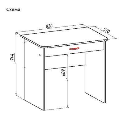 Стол ФОРУМ сосна 