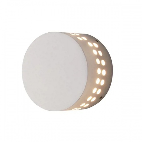 Бра уличное Elektrostandard Arkada Techno Led 1585 белый