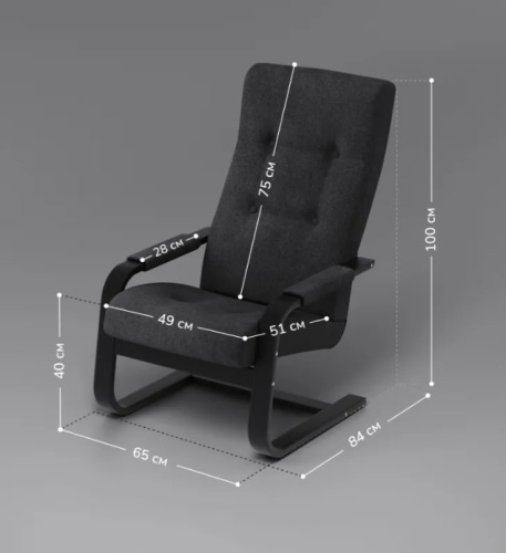 Кресло Leset Рей венге Savana Plus Mouse 