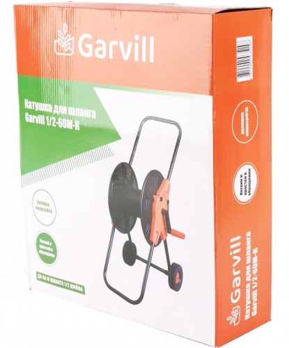 Катушка для шланга Garvill 1/2-60М-К